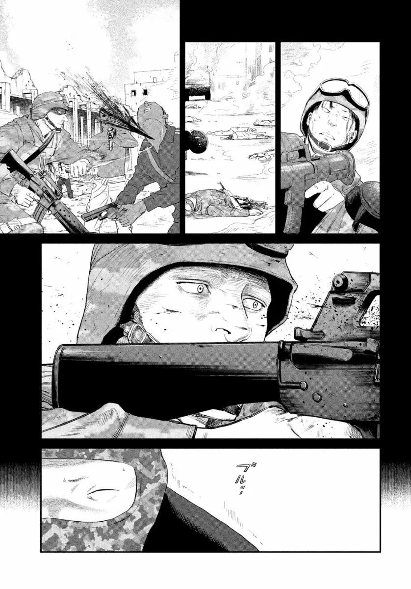 Darwin’s Incident Capítulo 3 - Page 36