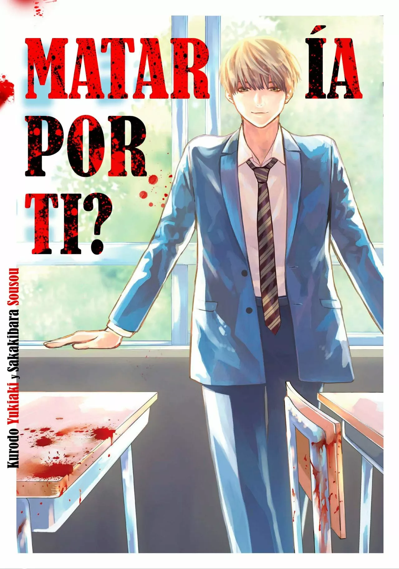 Jaa, Kimi no Kawari ni Korosou ka? Capítulo 1 - Page 2
