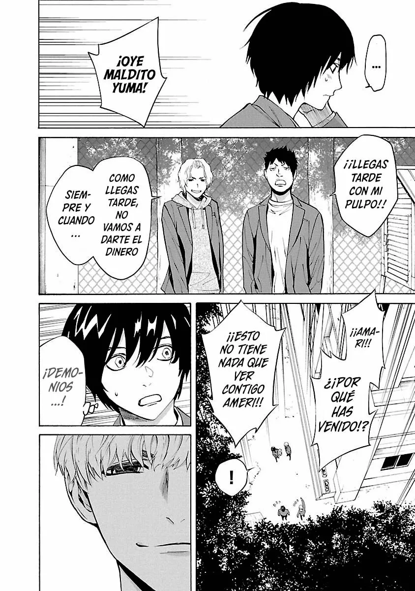 Jaa, Kimi no Kawari ni Korosou ka? Capítulo 1 - Page 23