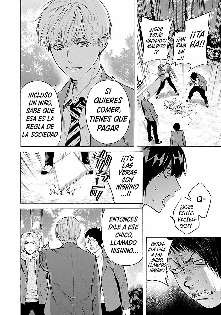 Jaa, Kimi no Kawari ni Korosou ka? Capítulo 1 - Page 25