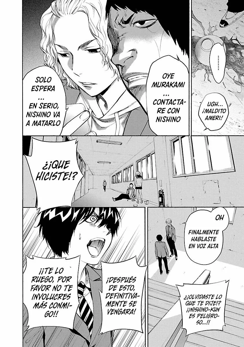 Jaa, Kimi no Kawari ni Korosou ka? Capítulo 1 - Page 27