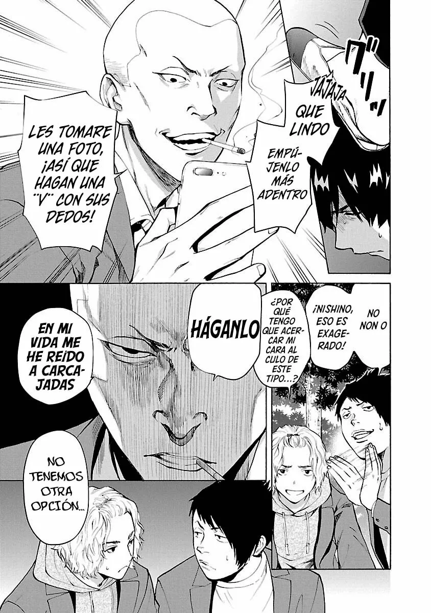 Jaa, Kimi no Kawari ni Korosou ka? Capítulo 1 - Page 6