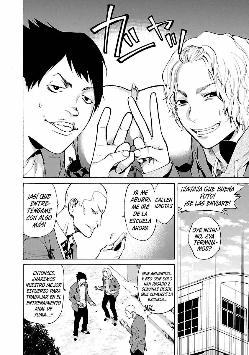 Jaa, Kimi no Kawari ni Korosou ka? Capítulo 1 - Page 7
