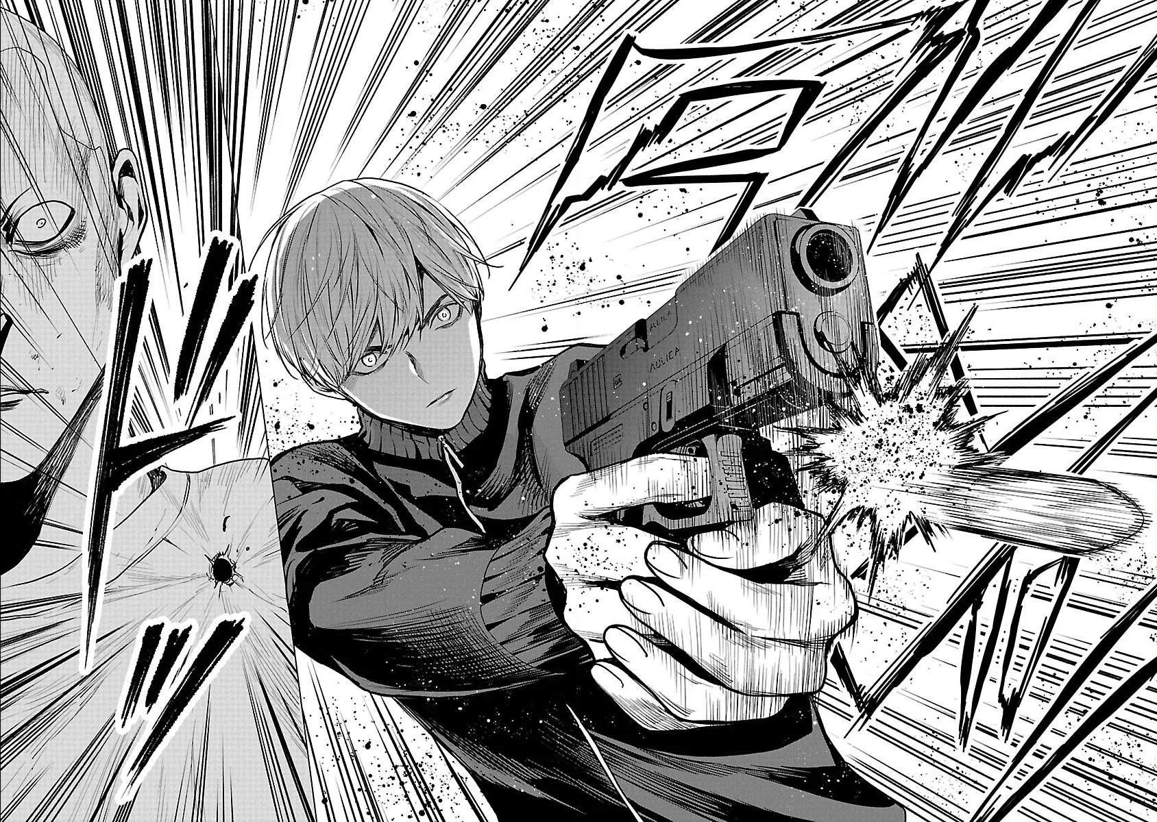 Jaa, Kimi no Kawari ni Korosou ka? Capítulo 10 - Page 16