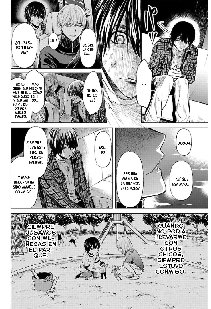 Jaa, Kimi no Kawari ni Korosou ka? Capítulo 11 - Page 15
