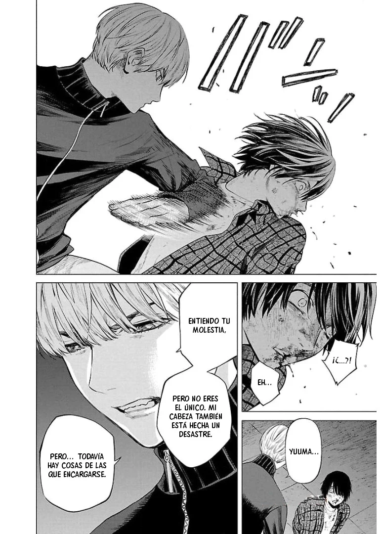 Jaa, Kimi no Kawari ni Korosou ka? Capítulo 11 - Page 5