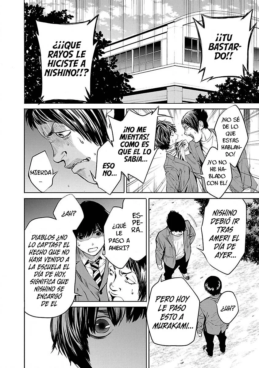 Jaa, Kimi no Kawari ni Korosou ka? Capítulo 2 - Page 15