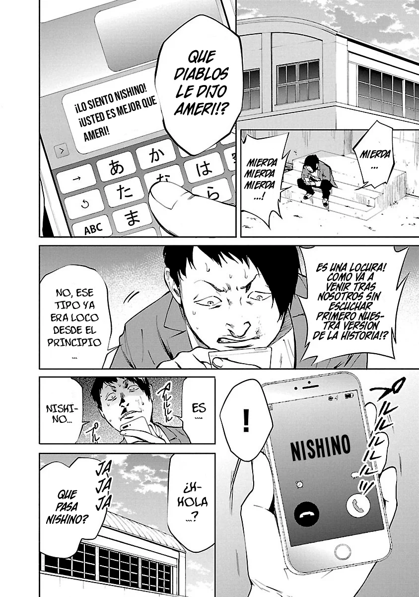 Jaa, Kimi no Kawari ni Korosou ka? Capítulo 2 - Page 29