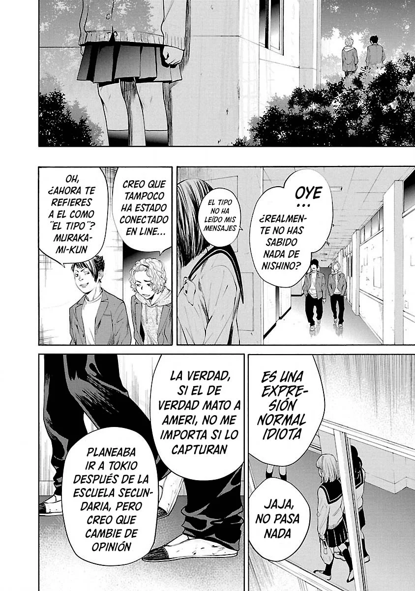 Jaa, Kimi no Kawari ni Korosou ka? Capítulo 2 - Page 5