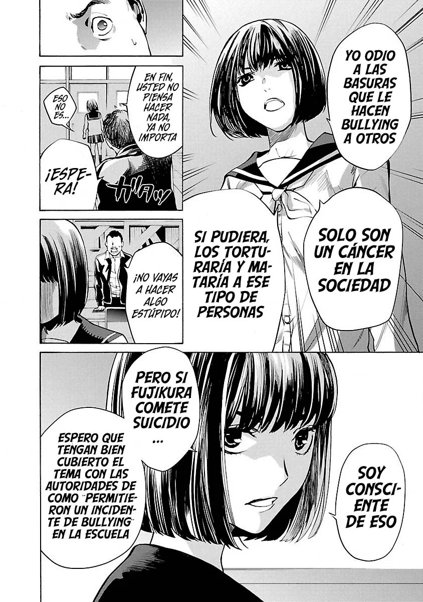 Jaa, Kimi no Kawari ni Korosou ka? Capítulo 2 - Page 9