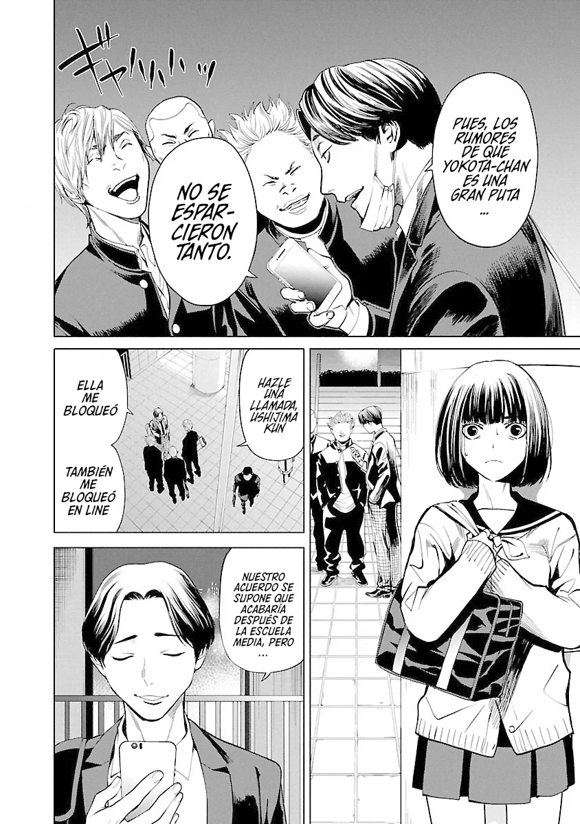 Jaa, Kimi no Kawari ni Korosou ka? Capítulo 3 - Page 11