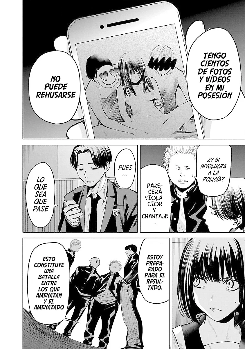 Jaa, Kimi no Kawari ni Korosou ka? Capítulo 3 - Page 13