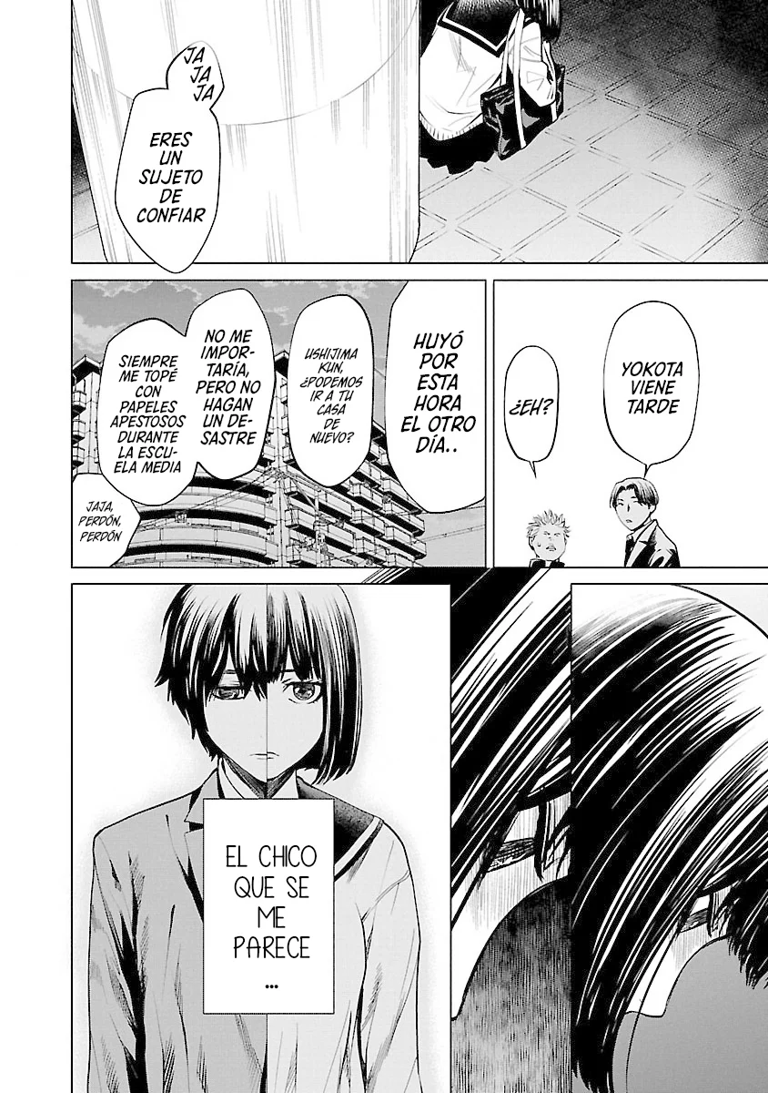 Jaa, Kimi no Kawari ni Korosou ka? Capítulo 3 - Page 15