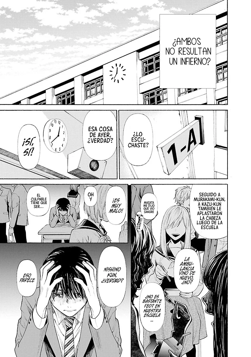 Jaa, Kimi no Kawari ni Korosou ka? Capítulo 5 - Page 13