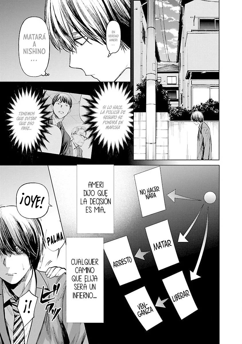Jaa, Kimi no Kawari ni Korosou ka? Capítulo 6 - Page 14