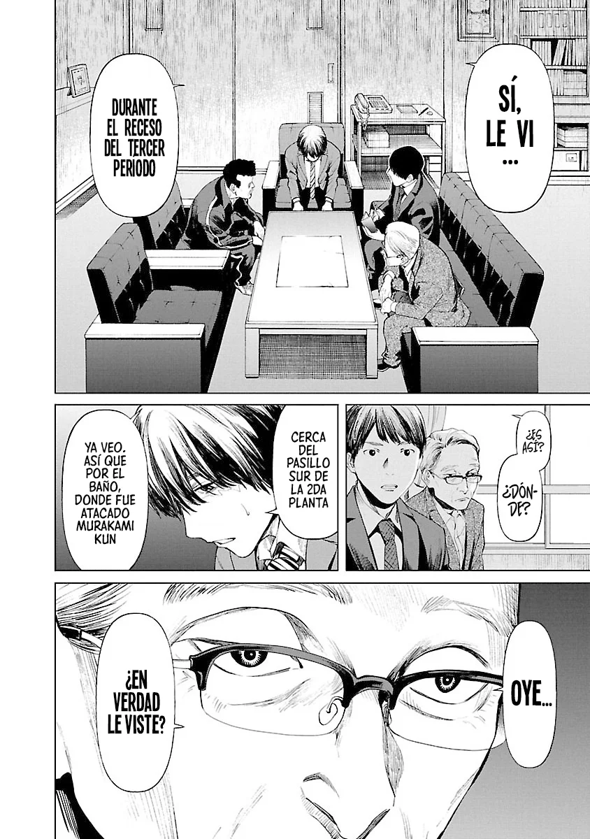 Jaa, Kimi no Kawari ni Korosou ka? Capítulo 6 - Page 7
