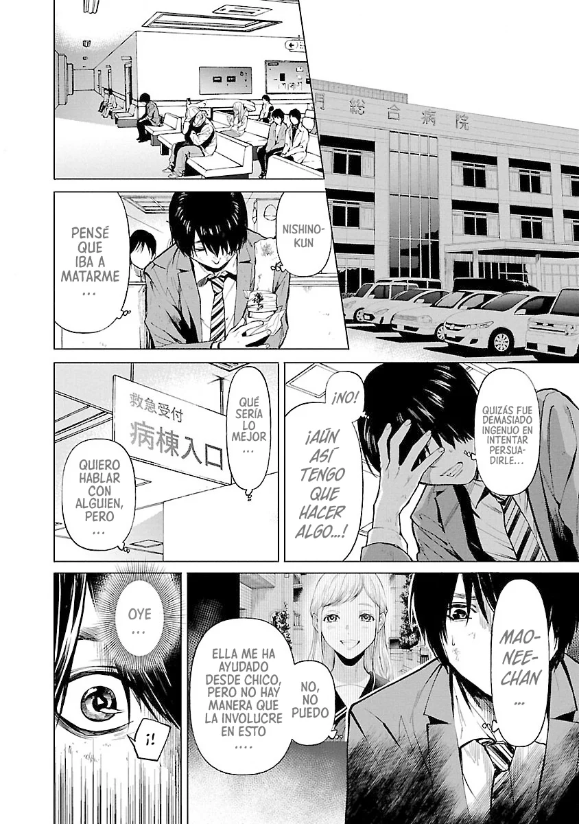 Jaa, Kimi no Kawari ni Korosou ka? Capítulo 7 - Page 25