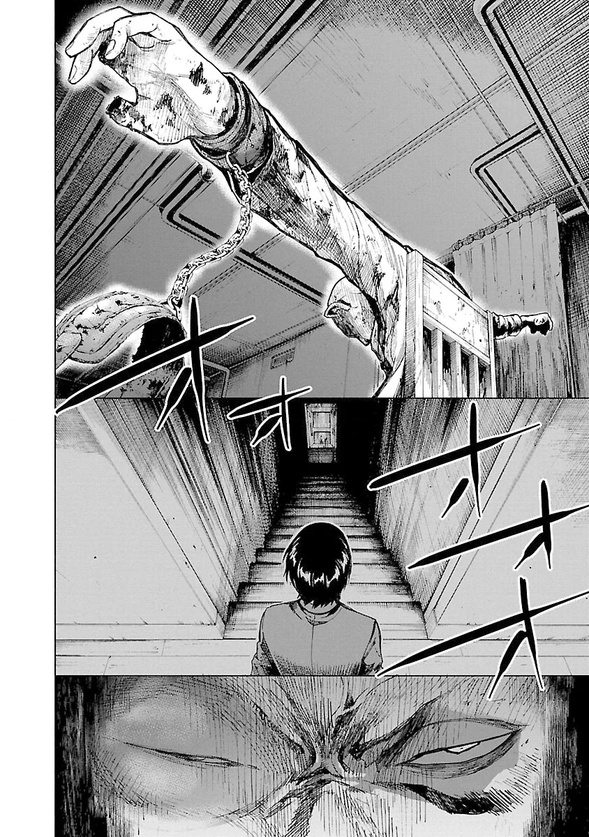 Jaa, Kimi no Kawari ni Korosou ka? Capítulo 7 - Page 3