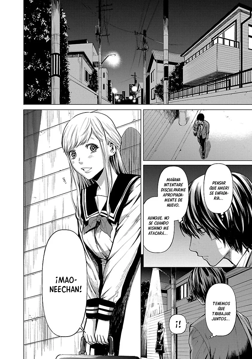 Jaa, Kimi no Kawari ni Korosou ka? Capítulo 8 - Page 19