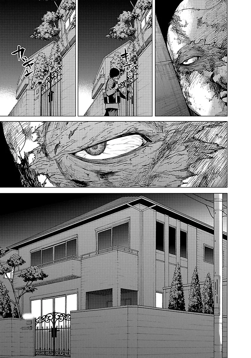 Jaa, Kimi no Kawari ni Korosou ka? Capítulo 8 - Page 22