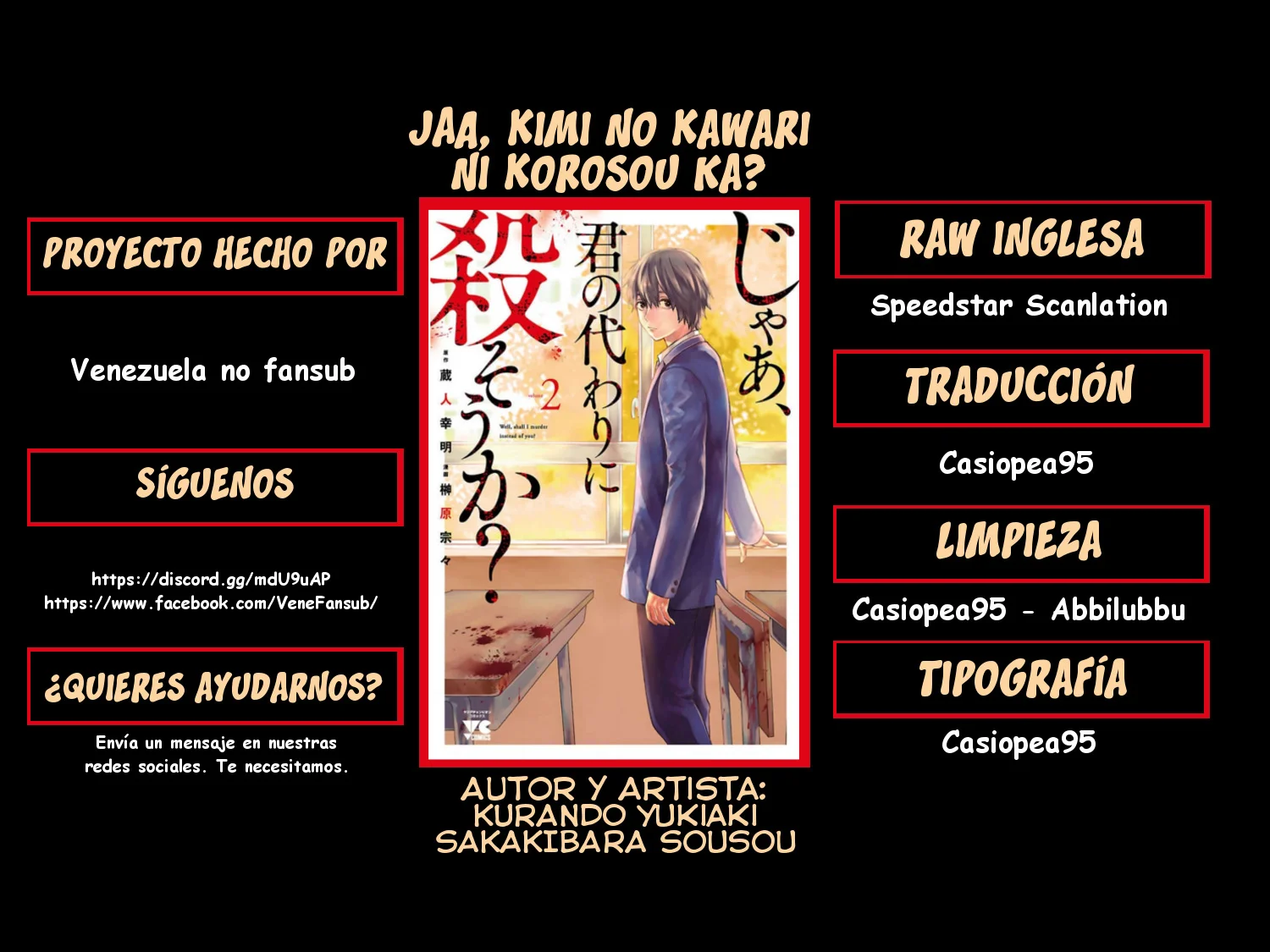 Jaa, Kimi no Kawari ni Korosou ka? Capítulo 8 - Page 27