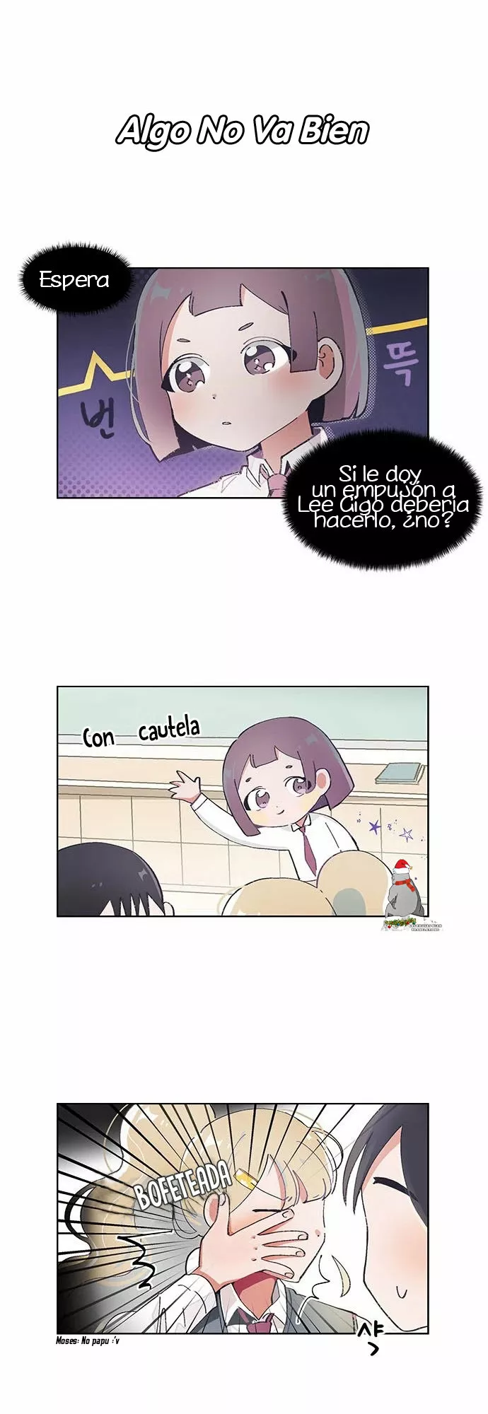 Solo Quiero vencerte Capítulo 48 - Page 5