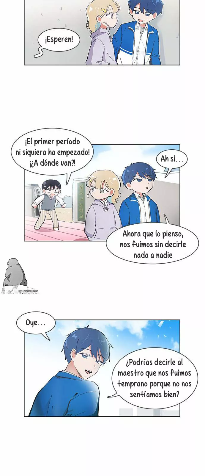 Solo Quiero vencerte Capítulo 51 - Page 17