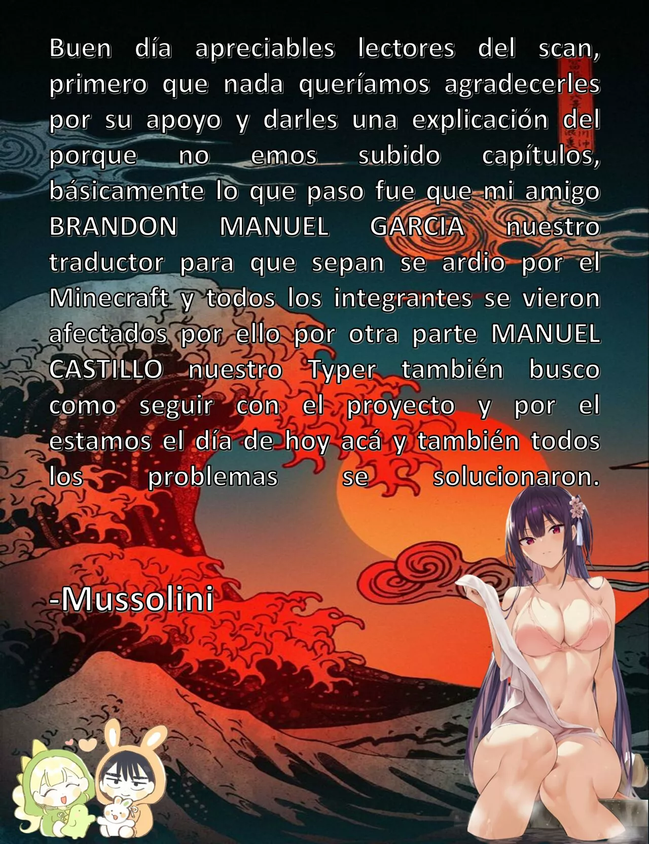 Solo Quiero vencerte Capítulo 54 - Page 15