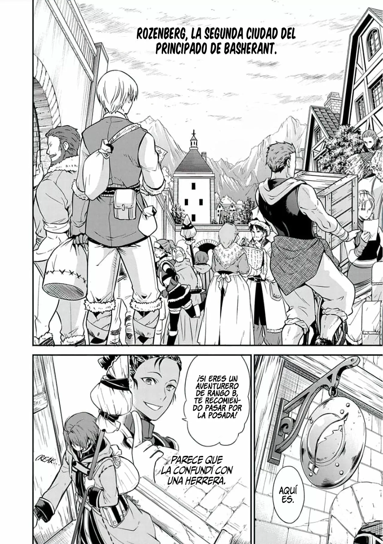 Mushoku Tensei: Isekai Ittara Honki Dasu – Shitsui no Majutsushi-hen Capítulo 1 - Page 16