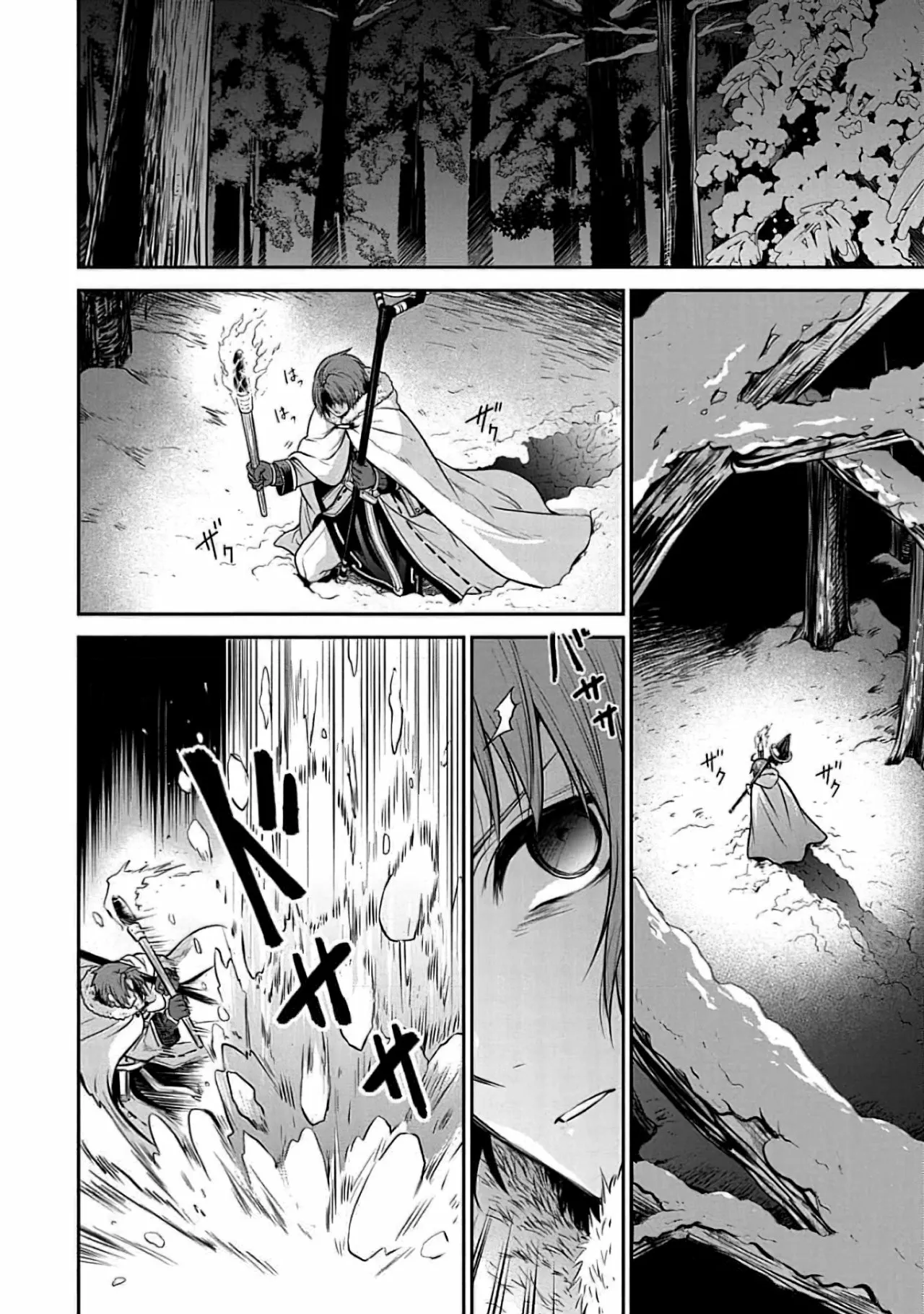 Mushoku Tensei: Isekai Ittara Honki Dasu – Shitsui no Majutsushi-hen Capítulo 10 - Page 15
