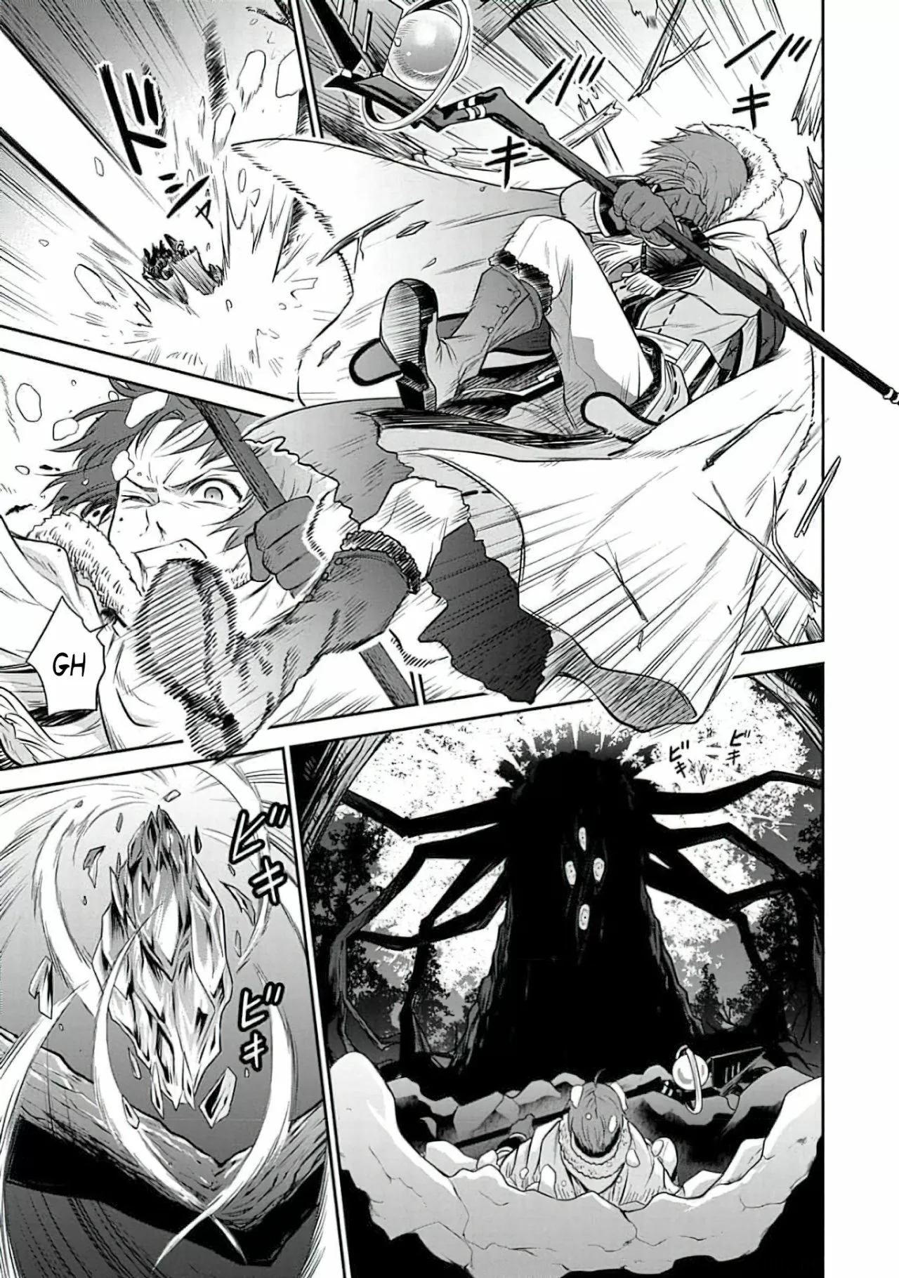 Mushoku Tensei: Isekai Ittara Honki Dasu – Shitsui no Majutsushi-hen Capítulo 11 - Page 16