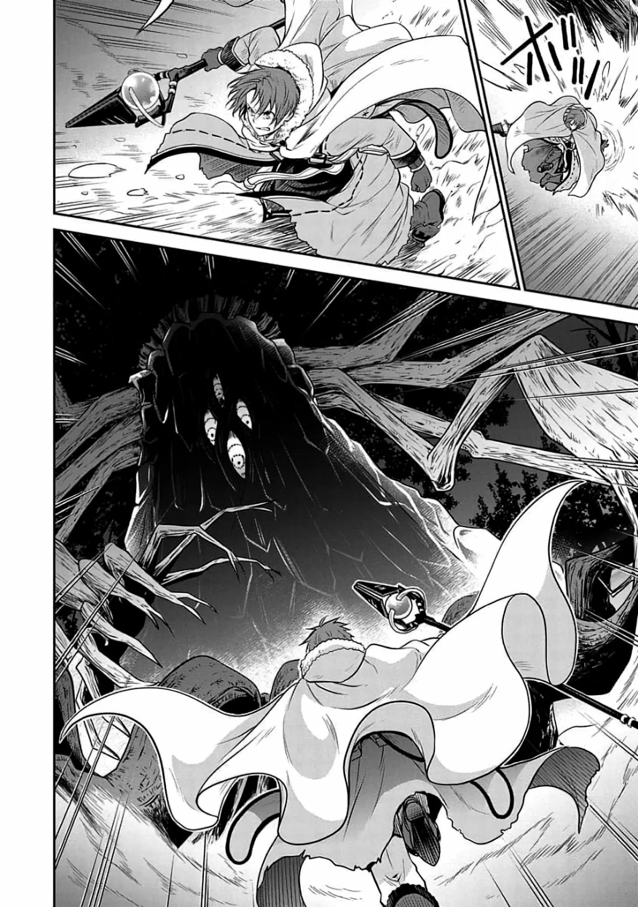 Mushoku Tensei: Isekai Ittara Honki Dasu – Shitsui no Majutsushi-hen Capítulo 12 - Page 12