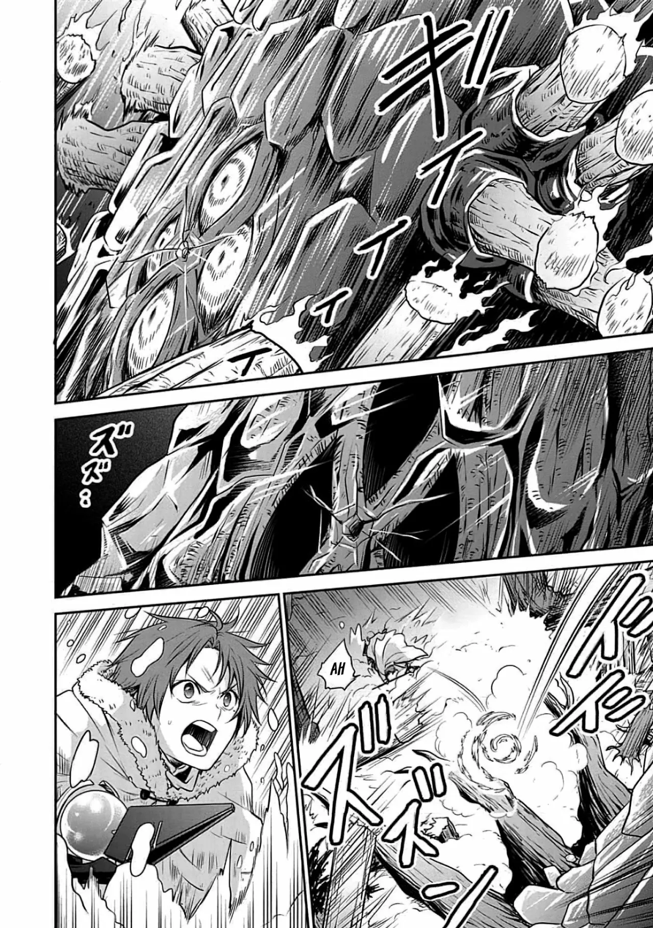 Mushoku Tensei: Isekai Ittara Honki Dasu – Shitsui no Majutsushi-hen Capítulo 12 - Page 15