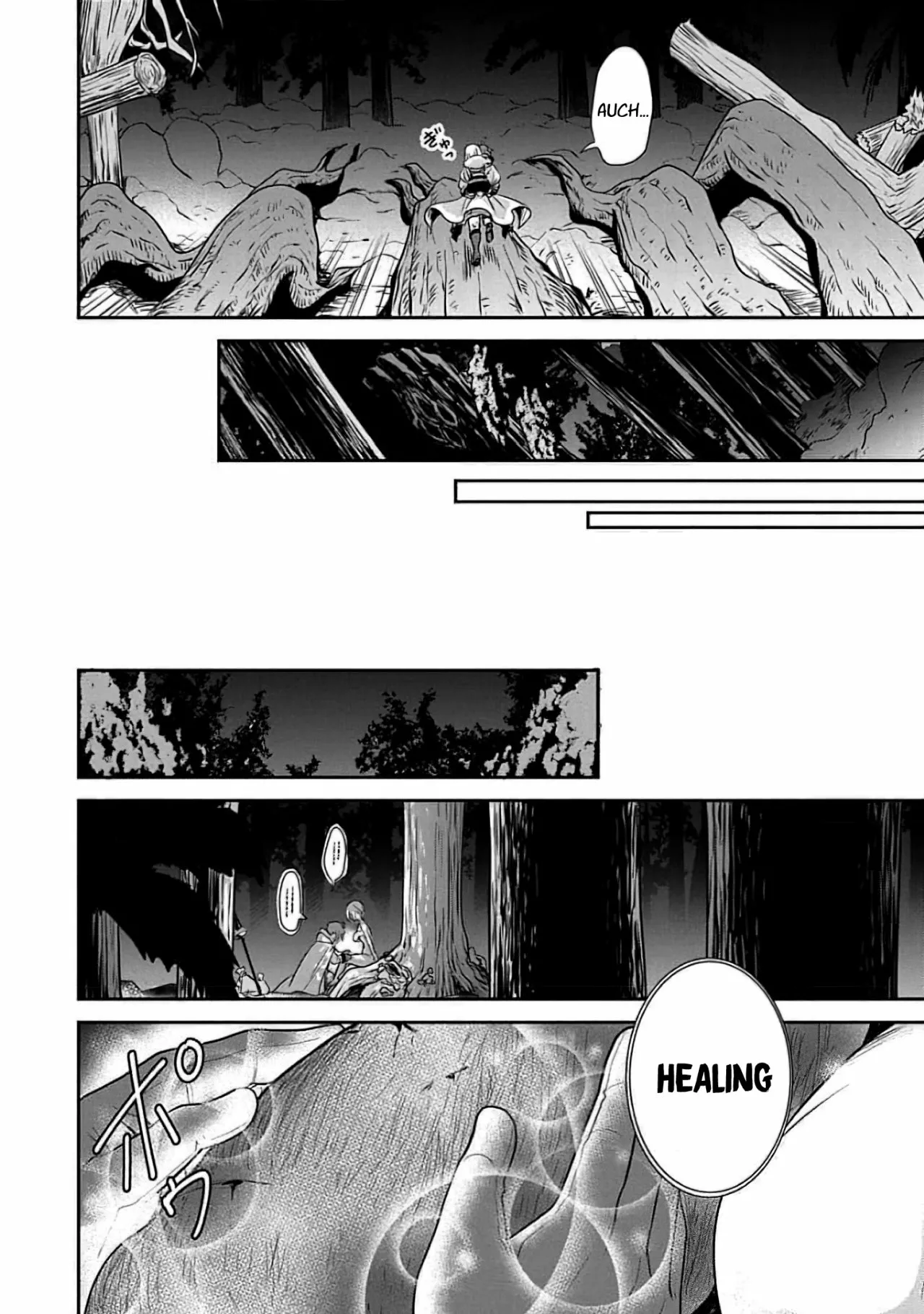 Mushoku Tensei: Isekai Ittara Honki Dasu – Shitsui no Majutsushi-hen Capítulo 12 - Page 19