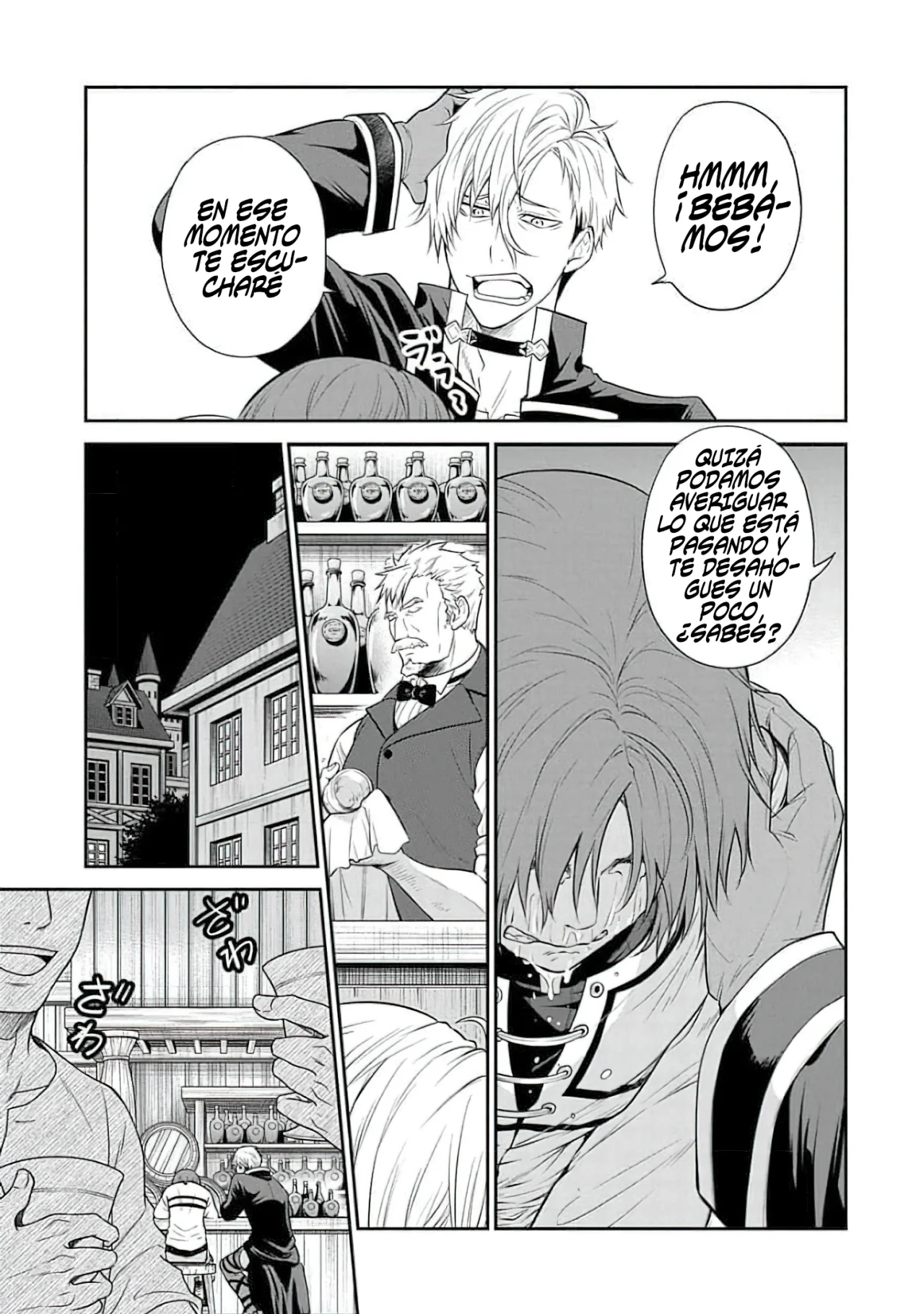 Mushoku Tensei: Isekai Ittara Honki Dasu – Shitsui no Majutsushi-hen Capítulo 14 - Page 25