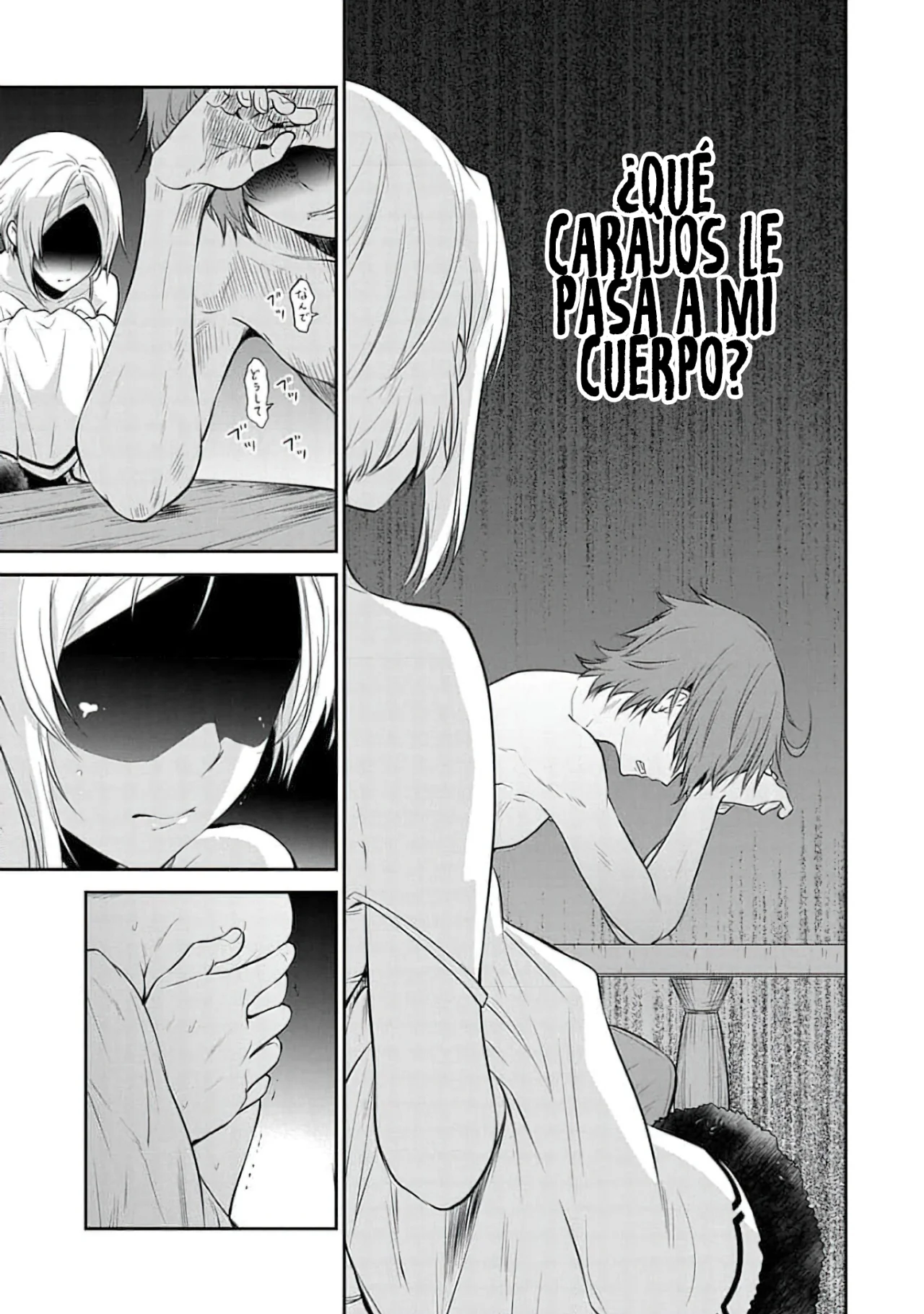 Mushoku Tensei: Isekai Ittara Honki Dasu – Shitsui no Majutsushi-hen Capítulo 14 - Page 9