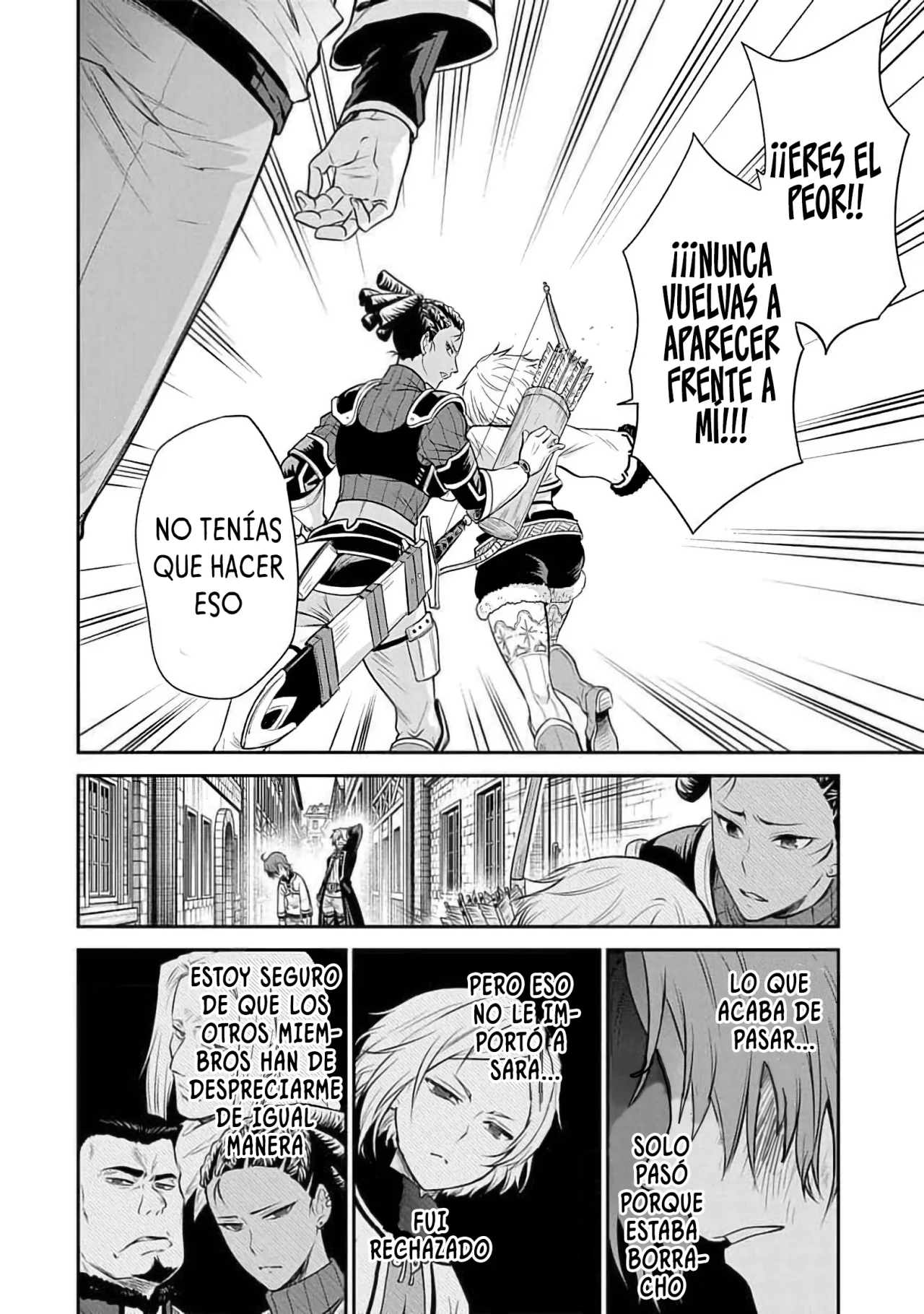 Mushoku Tensei: Isekai Ittara Honki Dasu – Shitsui no Majutsushi-hen Capítulo 16 - Page 5