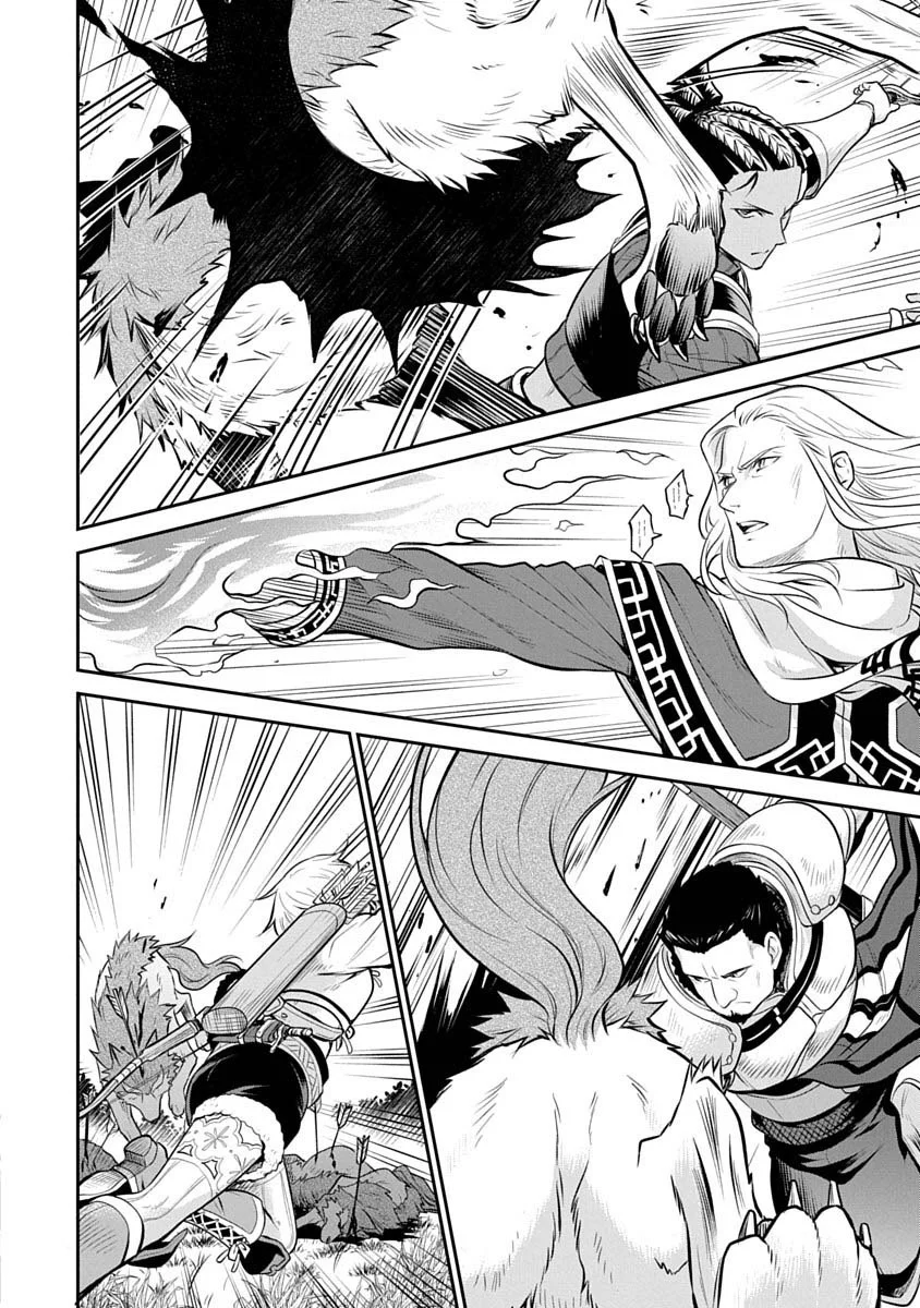Mushoku Tensei: Isekai Ittara Honki Dasu – Shitsui no Majutsushi-hen Capítulo 18 - Page 23