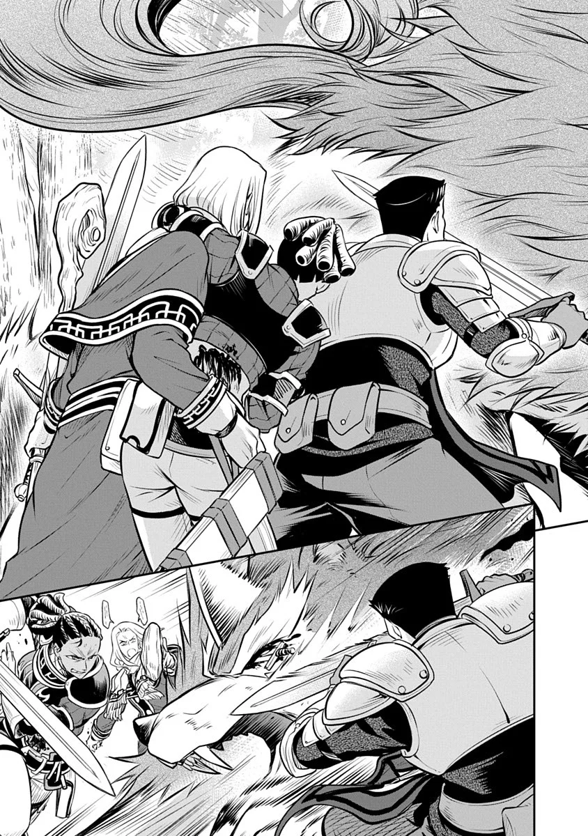 Mushoku Tensei: Isekai Ittara Honki Dasu – Shitsui no Majutsushi-hen Capítulo 19 - Page 10