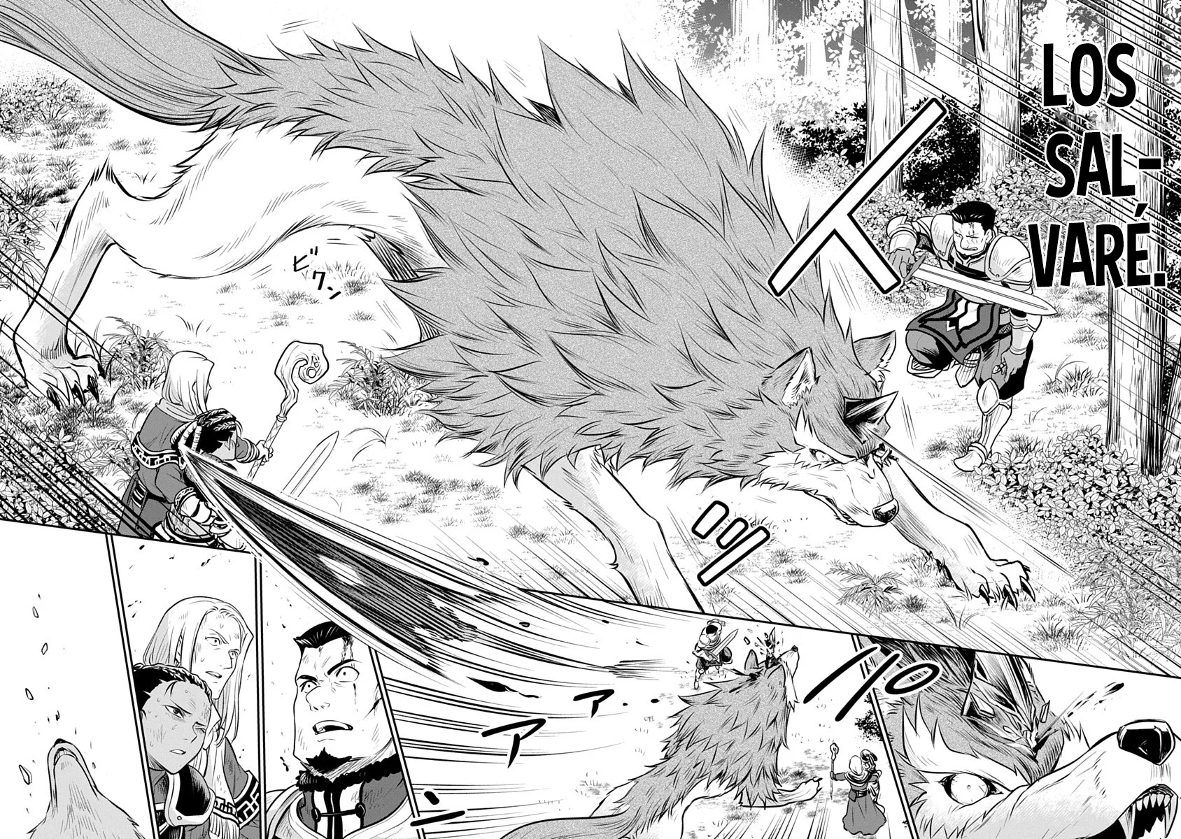 Mushoku Tensei: Isekai Ittara Honki Dasu – Shitsui no Majutsushi-hen Capítulo 19 - Page 13