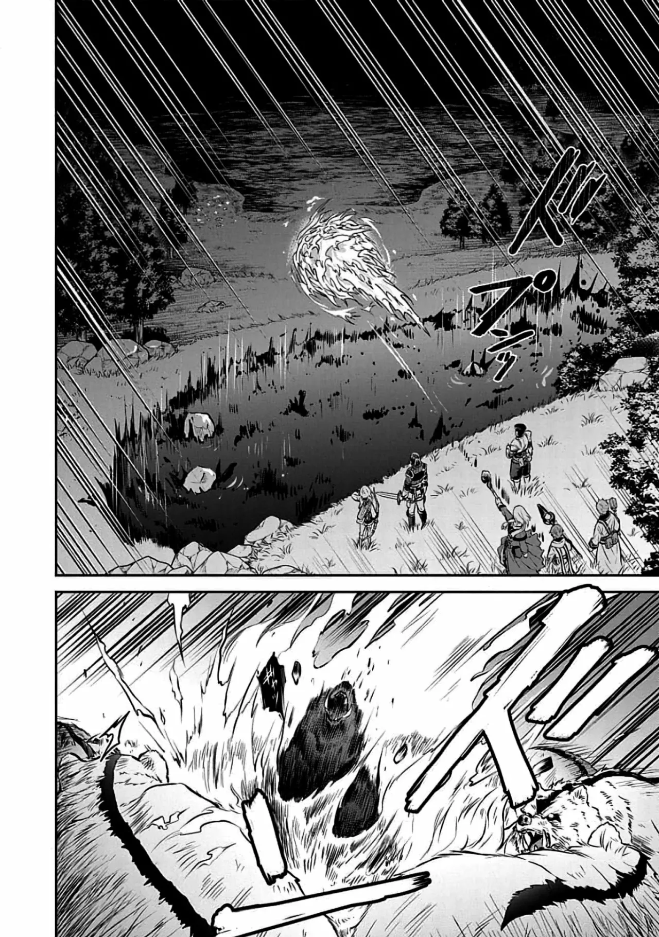 Mushoku Tensei: Isekai Ittara Honki Dasu – Shitsui no Majutsushi-hen Capítulo 3 - Page 28