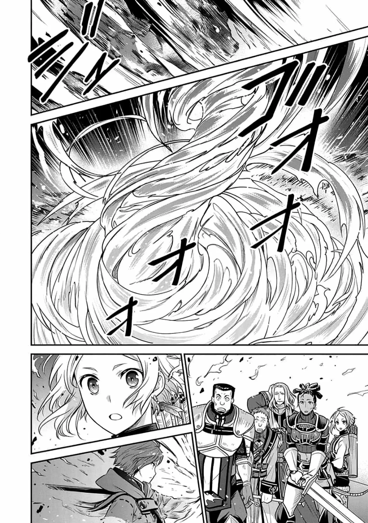 Mushoku Tensei: Isekai Ittara Honki Dasu – Shitsui no Majutsushi-hen Capítulo 4 - Page 18