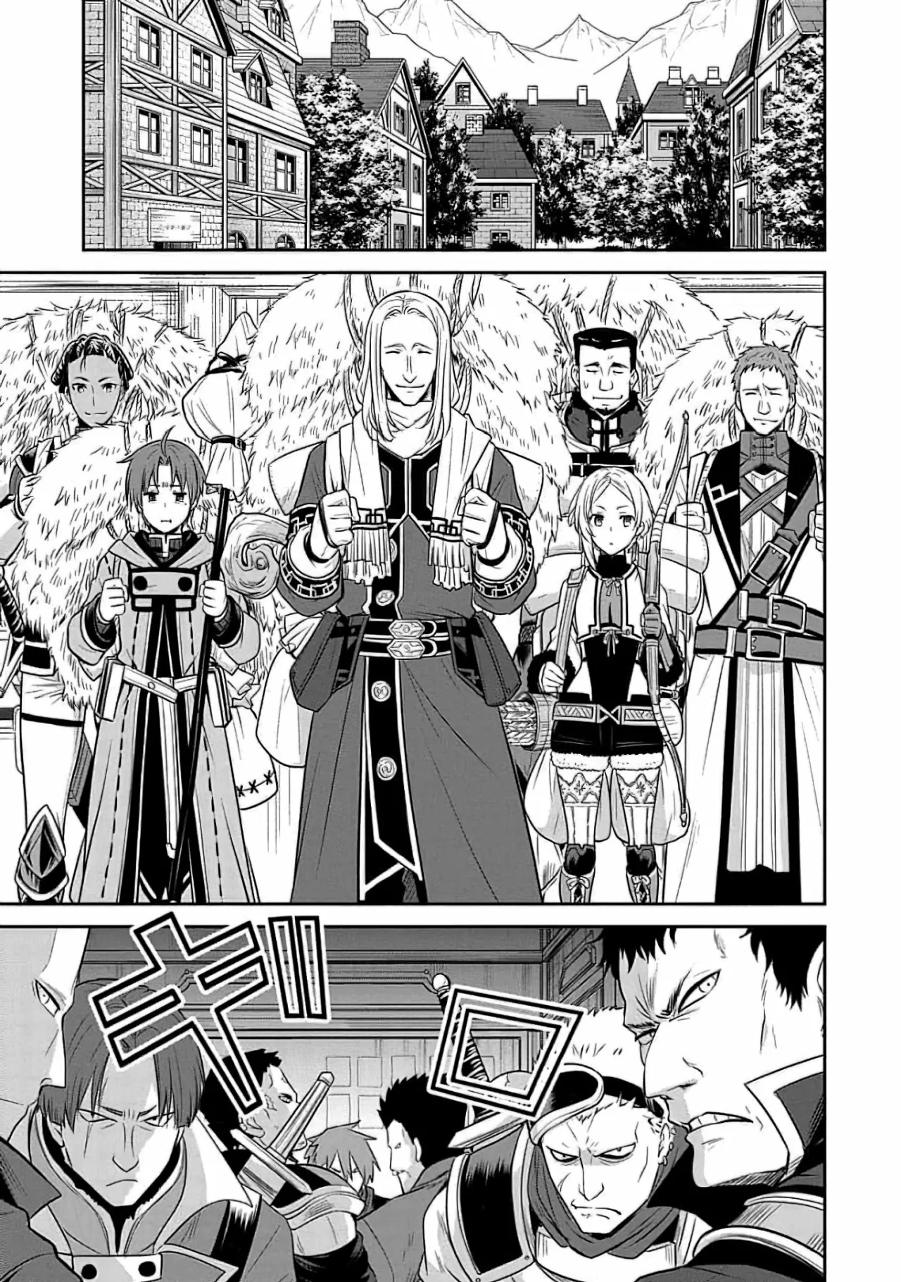 Mushoku Tensei: Isekai Ittara Honki Dasu – Shitsui no Majutsushi-hen Capítulo 4 - Page 23