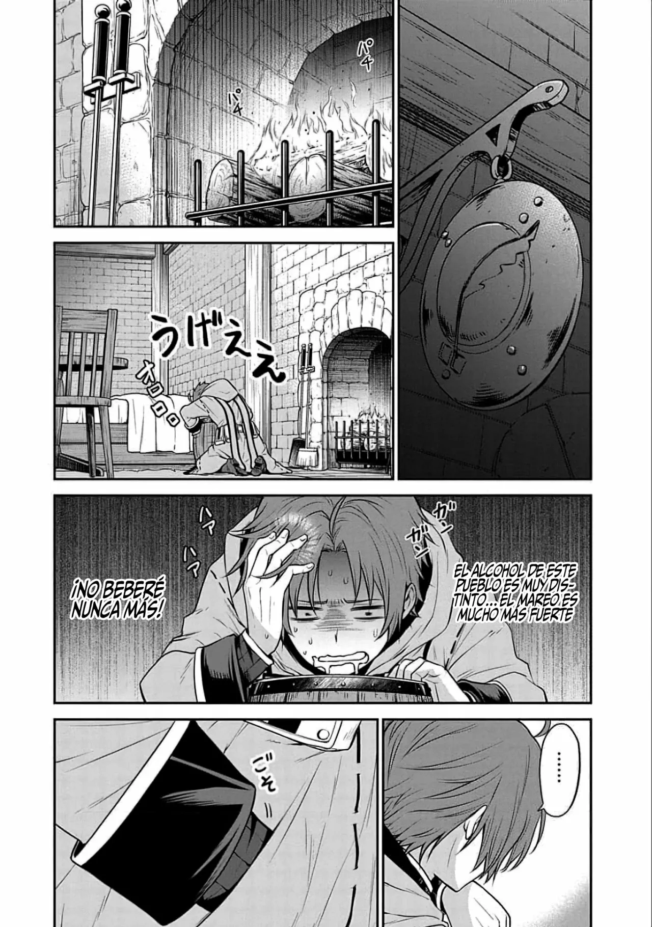Mushoku Tensei: Isekai Ittara Honki Dasu – Shitsui no Majutsushi-hen Capítulo 4 - Page 32