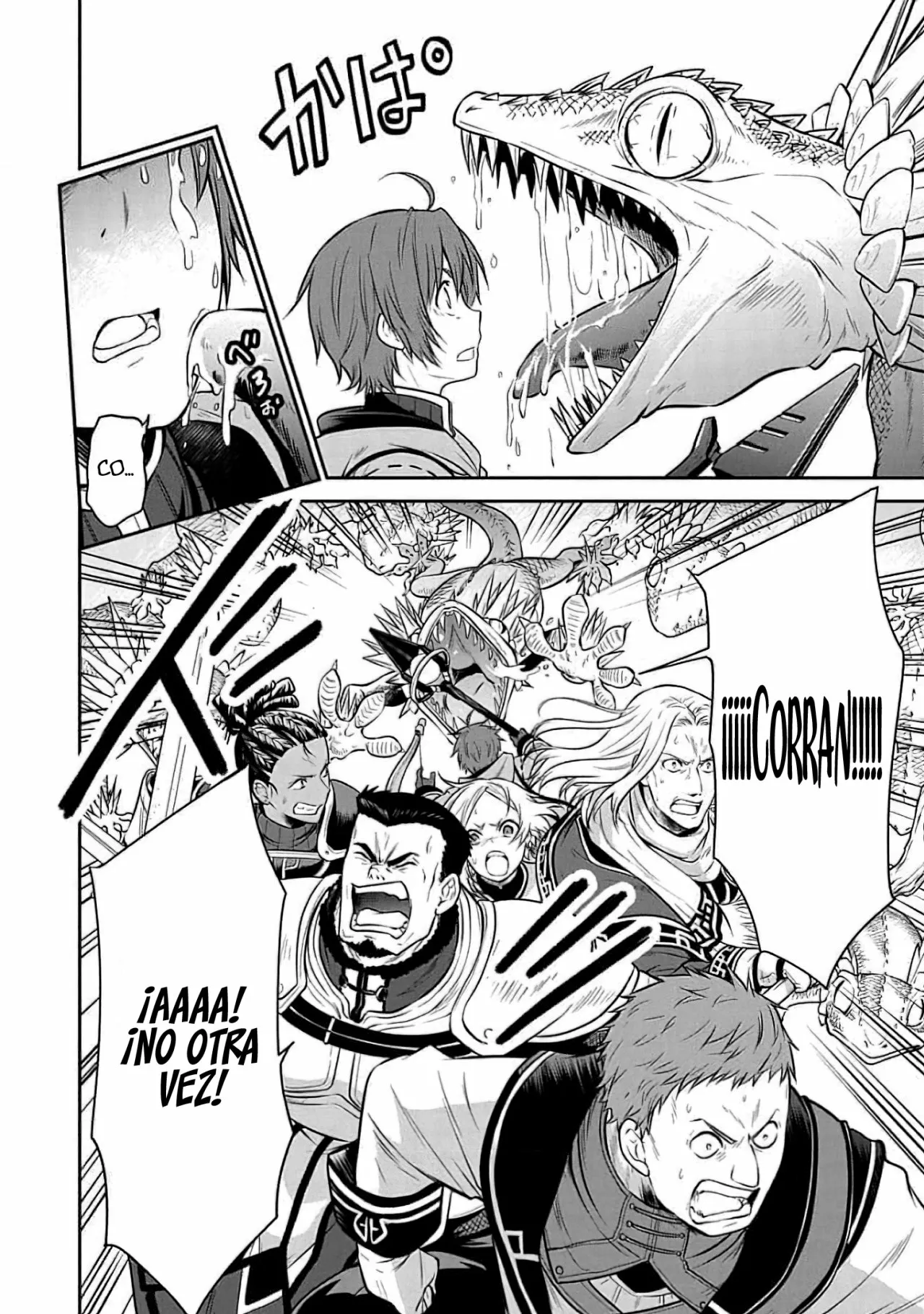 Mushoku Tensei: Isekai Ittara Honki Dasu – Shitsui no Majutsushi-hen Capítulo 7 - Page 12