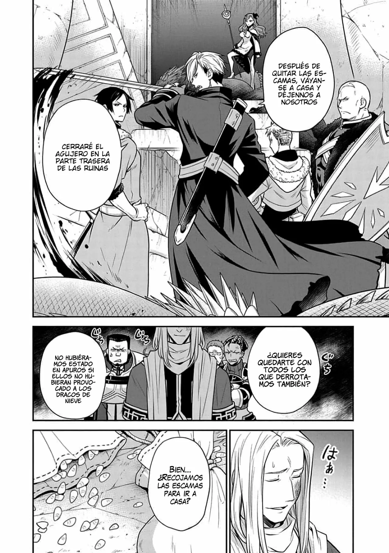 Mushoku Tensei: Isekai Ittara Honki Dasu – Shitsui no Majutsushi-hen Capítulo 8 - Page 14