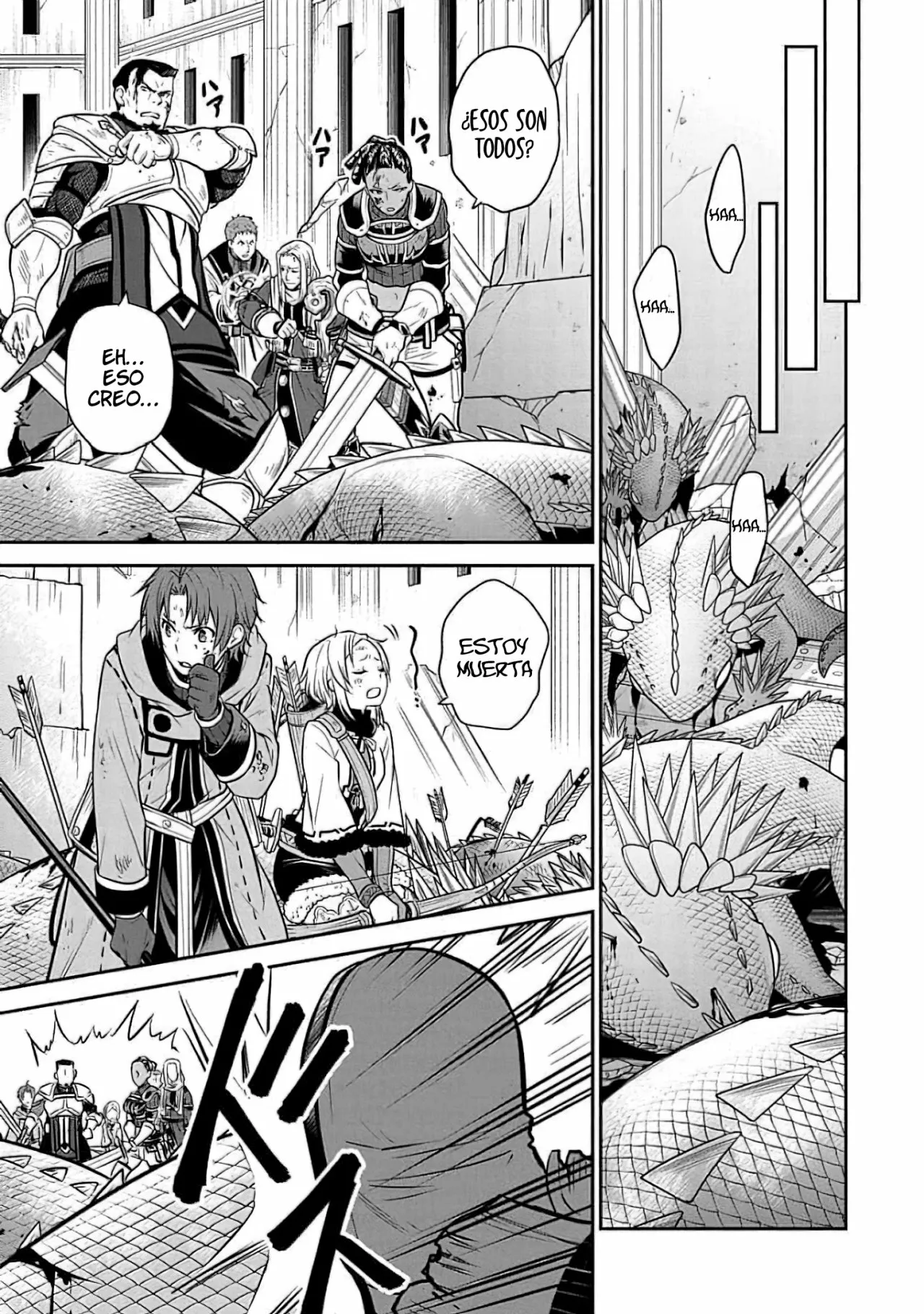 Mushoku Tensei: Isekai Ittara Honki Dasu – Shitsui no Majutsushi-hen Capítulo 8 - Page 5