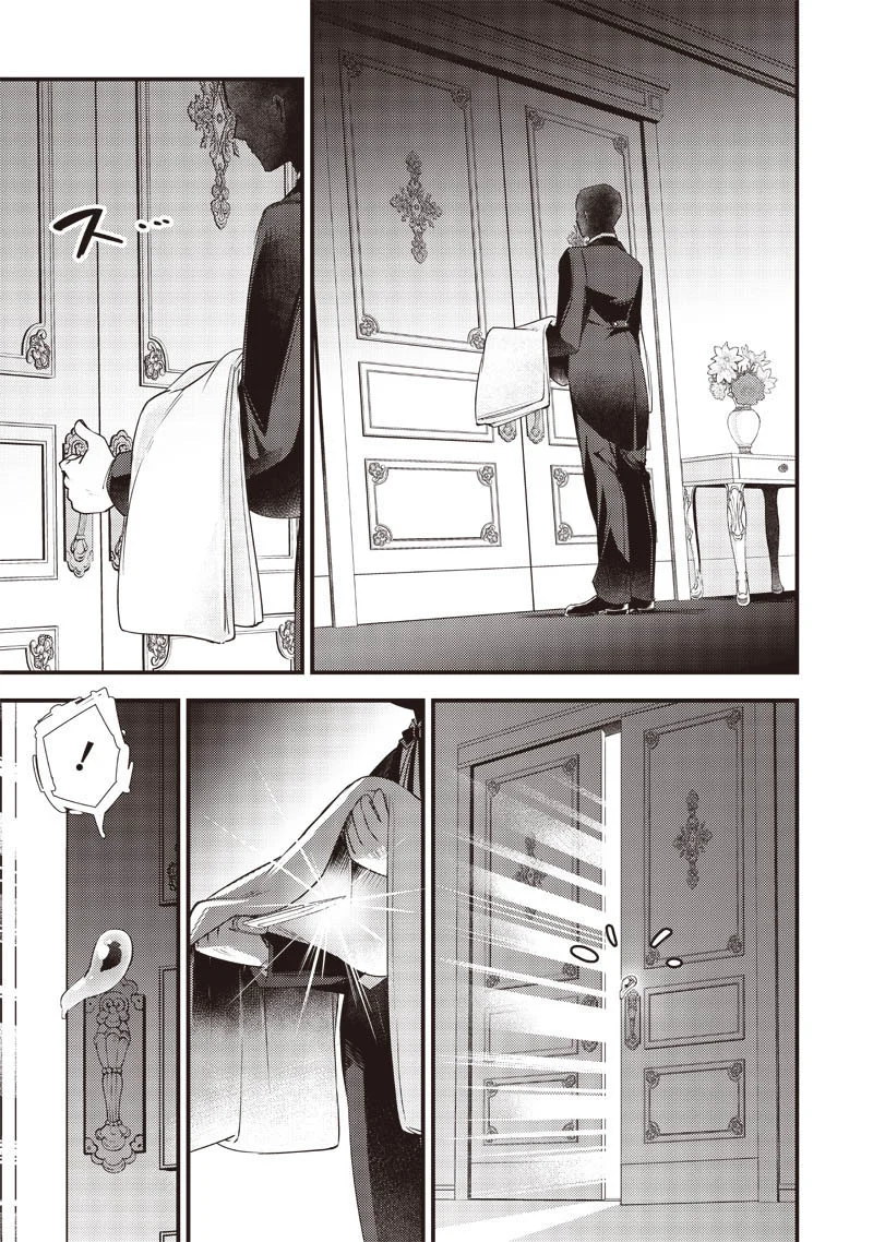 Slime Saint Capítulo 6 - Page 3