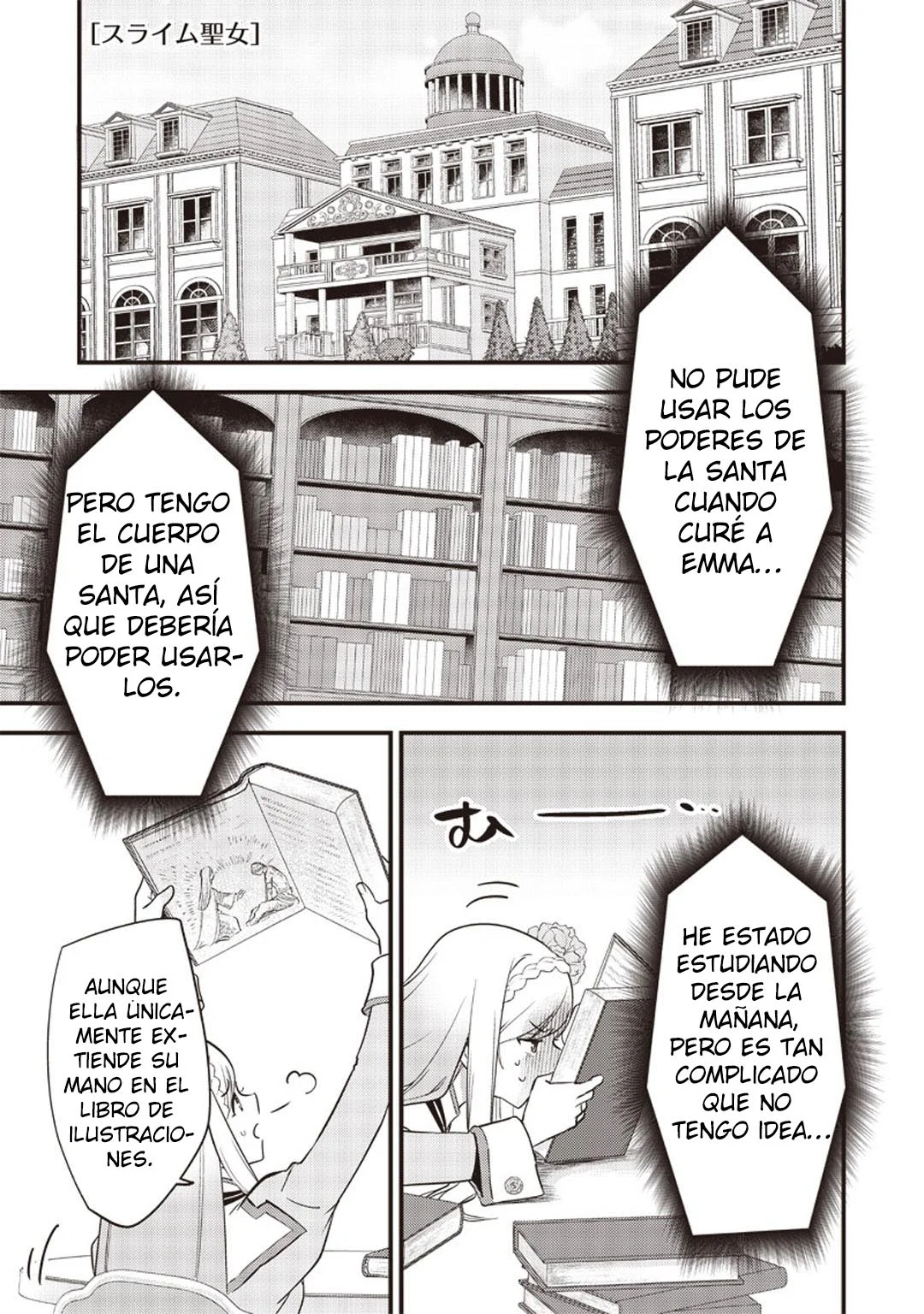 Slime Saint Capítulo 9 - Page 5