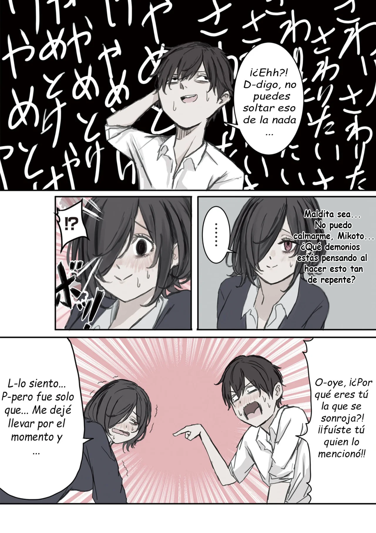 ¡Mikoto chan No Quiere Ser Odiada! Capítulo 14 - Page 7